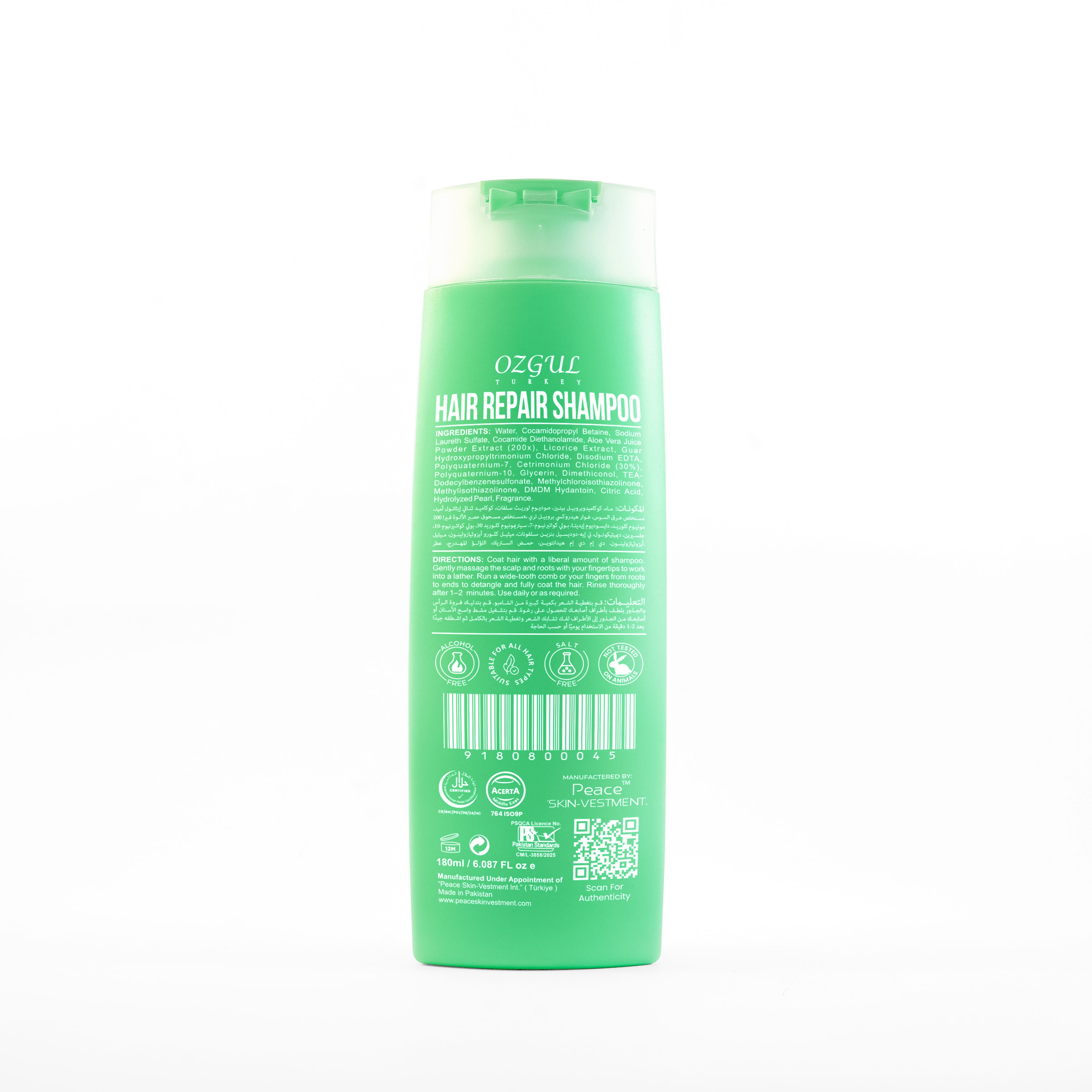 Hair Repair Shampoo