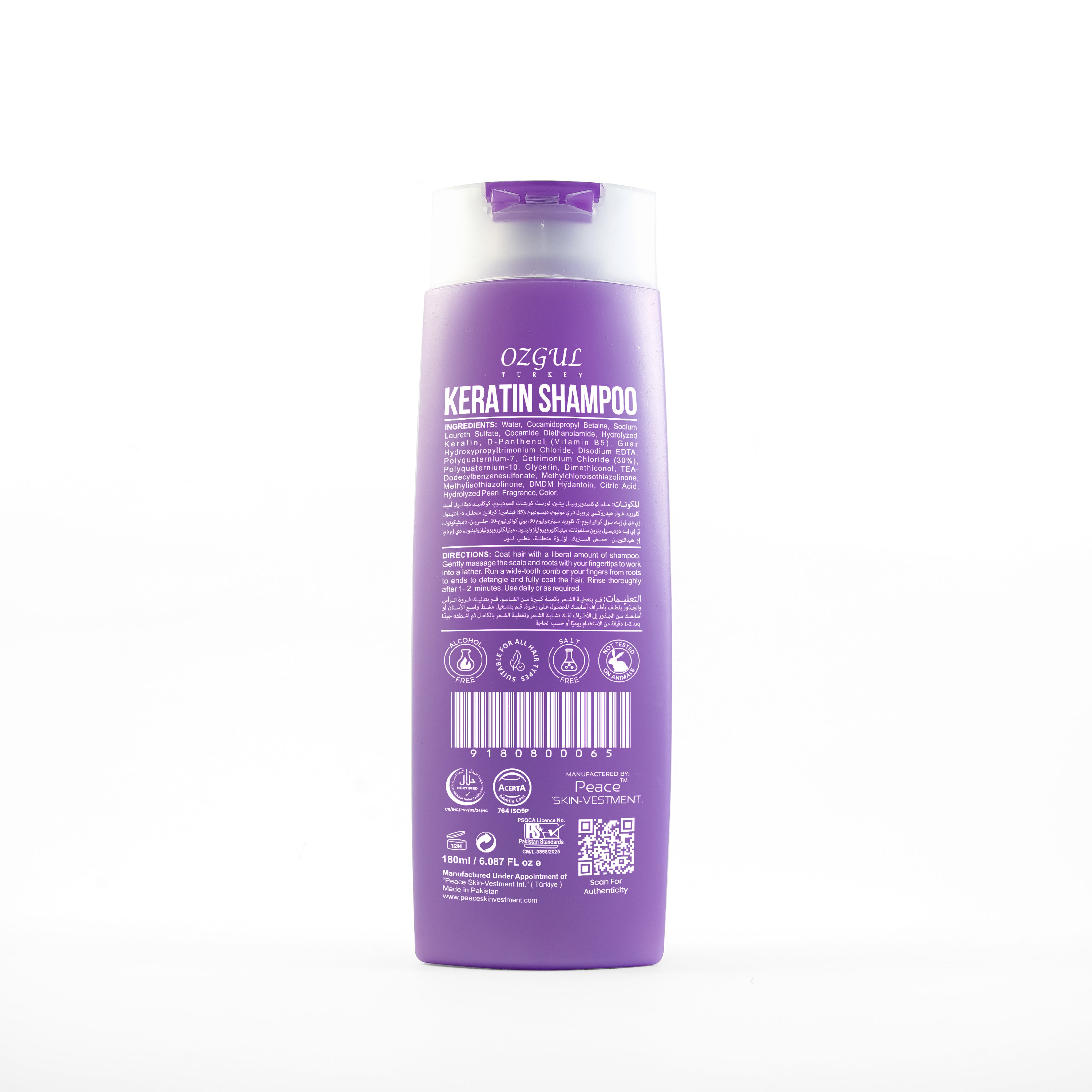 Keratin Shampoo