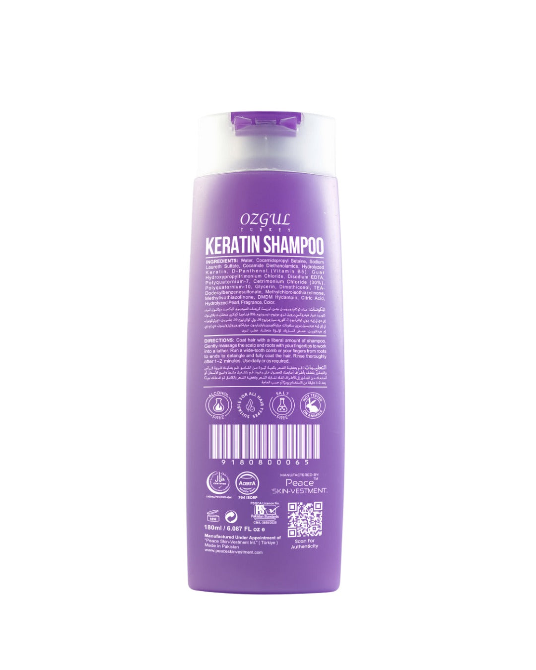 Keratin Shampoo